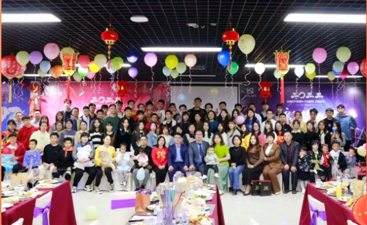 感恩有你，一路相伴——記卡輪飾品2021年終盛典