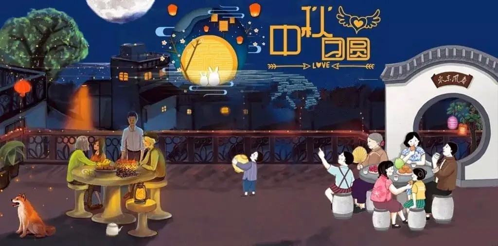 濃情中秋，師恩難忘，卡輪飾品祝你雙節(jié)快樂(lè)
